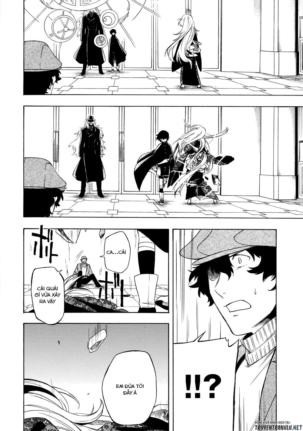 Mouryou Shoujo Chapter 5 - 21