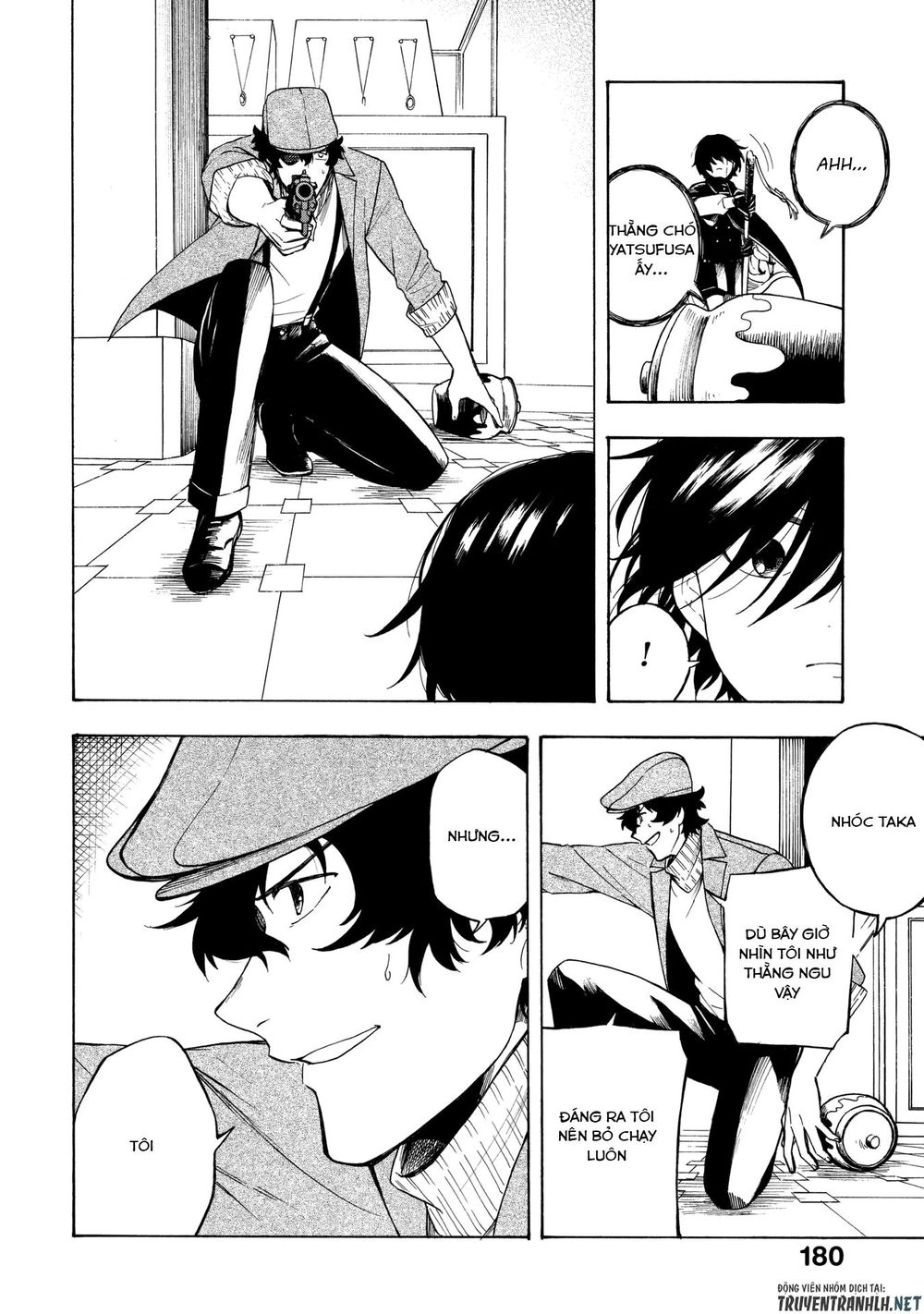 Mouryou Shoujo Chapter 5 - 23