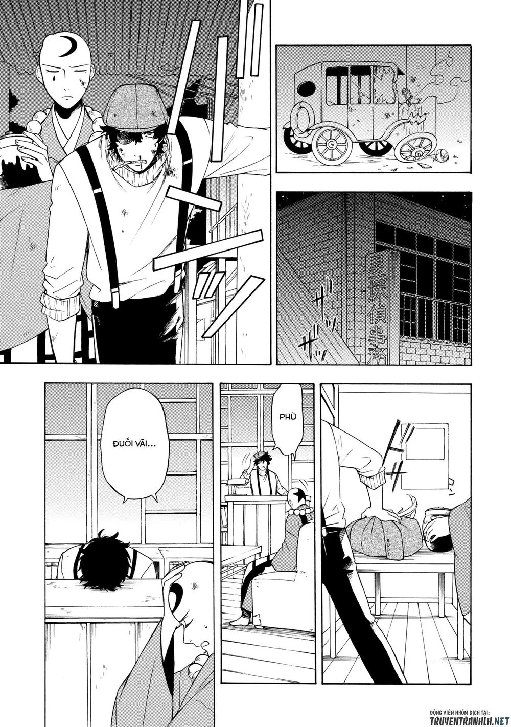 Mouryou Shoujo Chapter 5 - 29