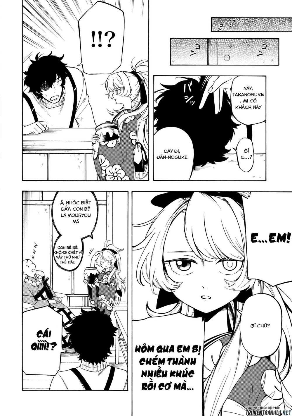 Mouryou Shoujo Chapter 5 - 30