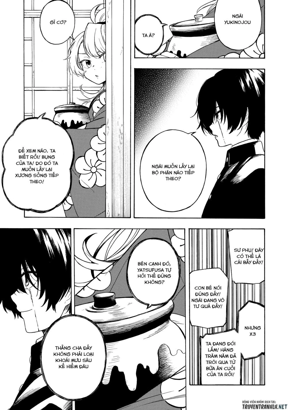 Mouryou Shoujo Chapter 5 - 33