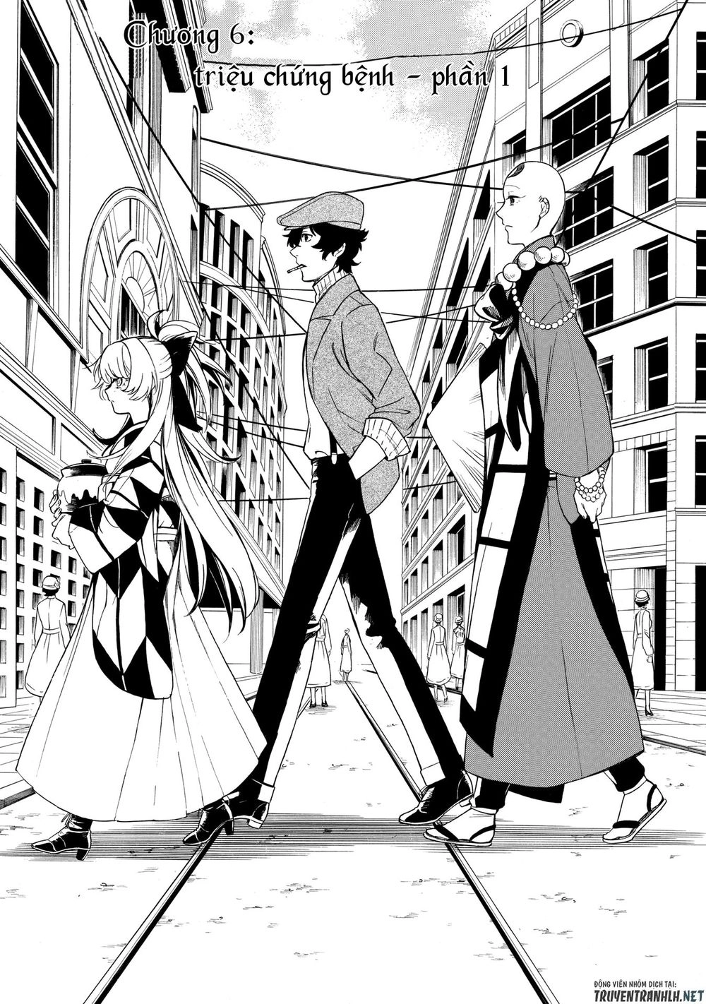 Mouryou Shoujo Chapter 6 - 2