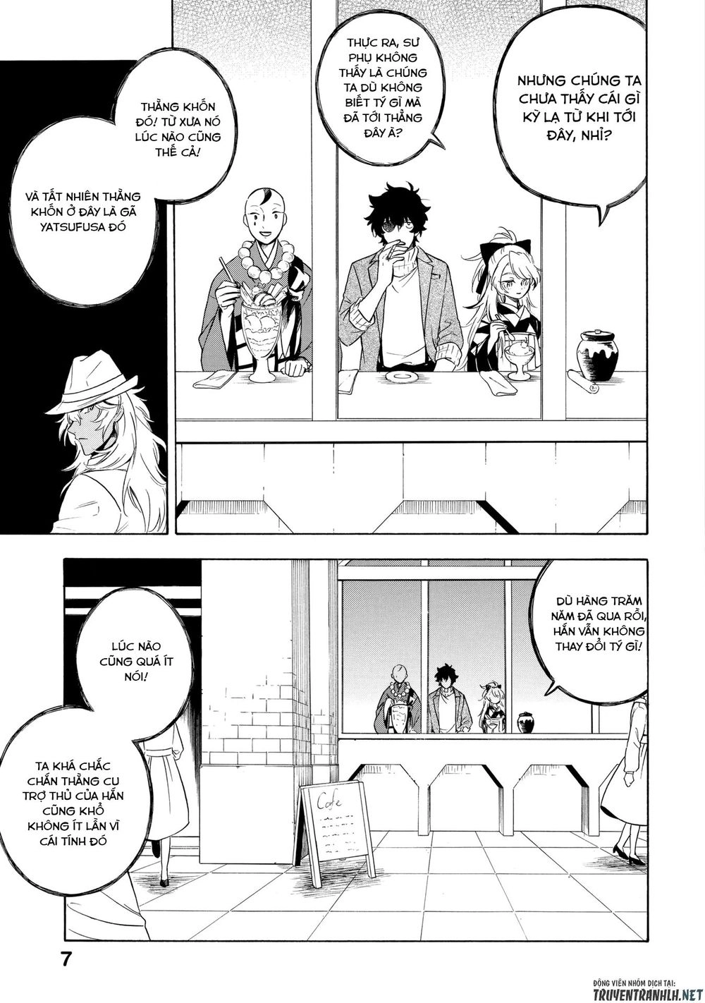 Mouryou Shoujo Chapter 6 - 4