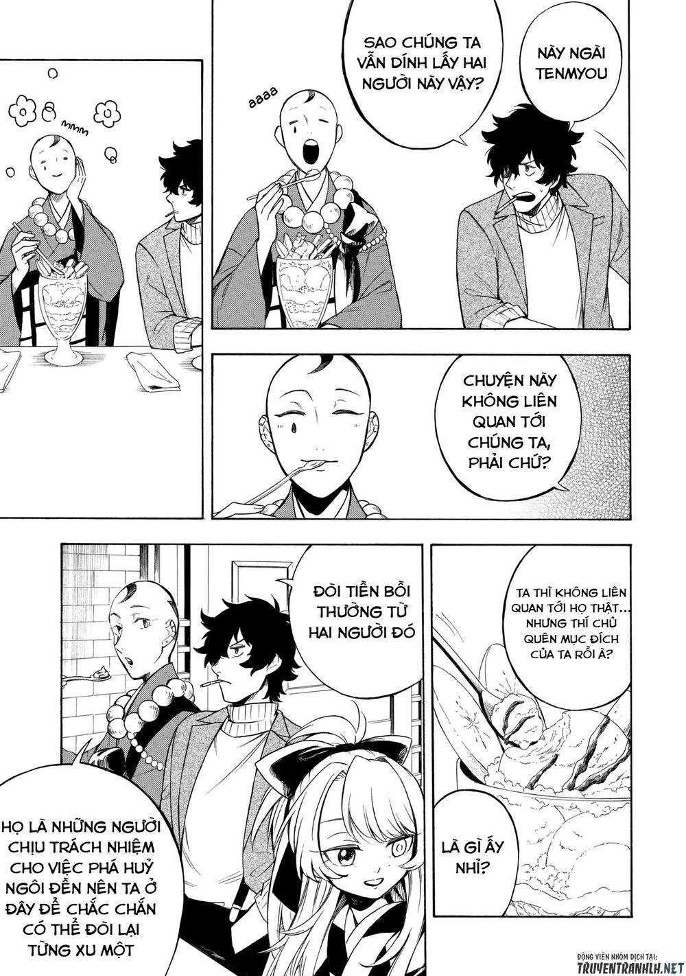 Mouryou Shoujo Chapter 6 - 6