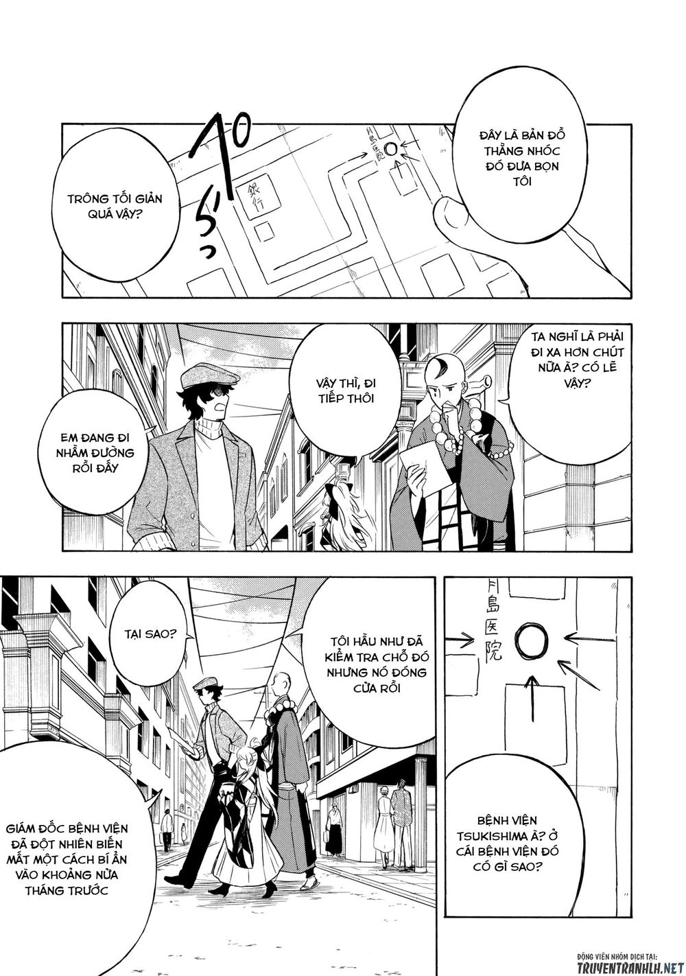 Mouryou Shoujo Chapter 6 - 12