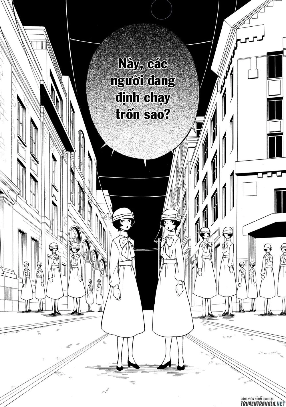 Mouryou Shoujo Chapter 6 - 19