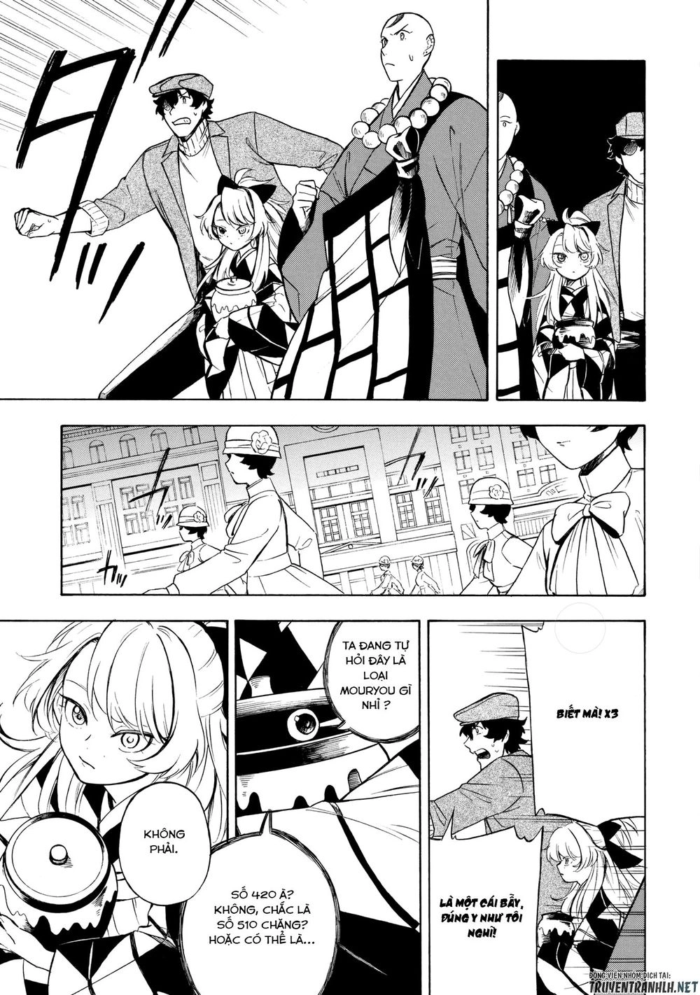 Mouryou Shoujo Chapter 6 - 20