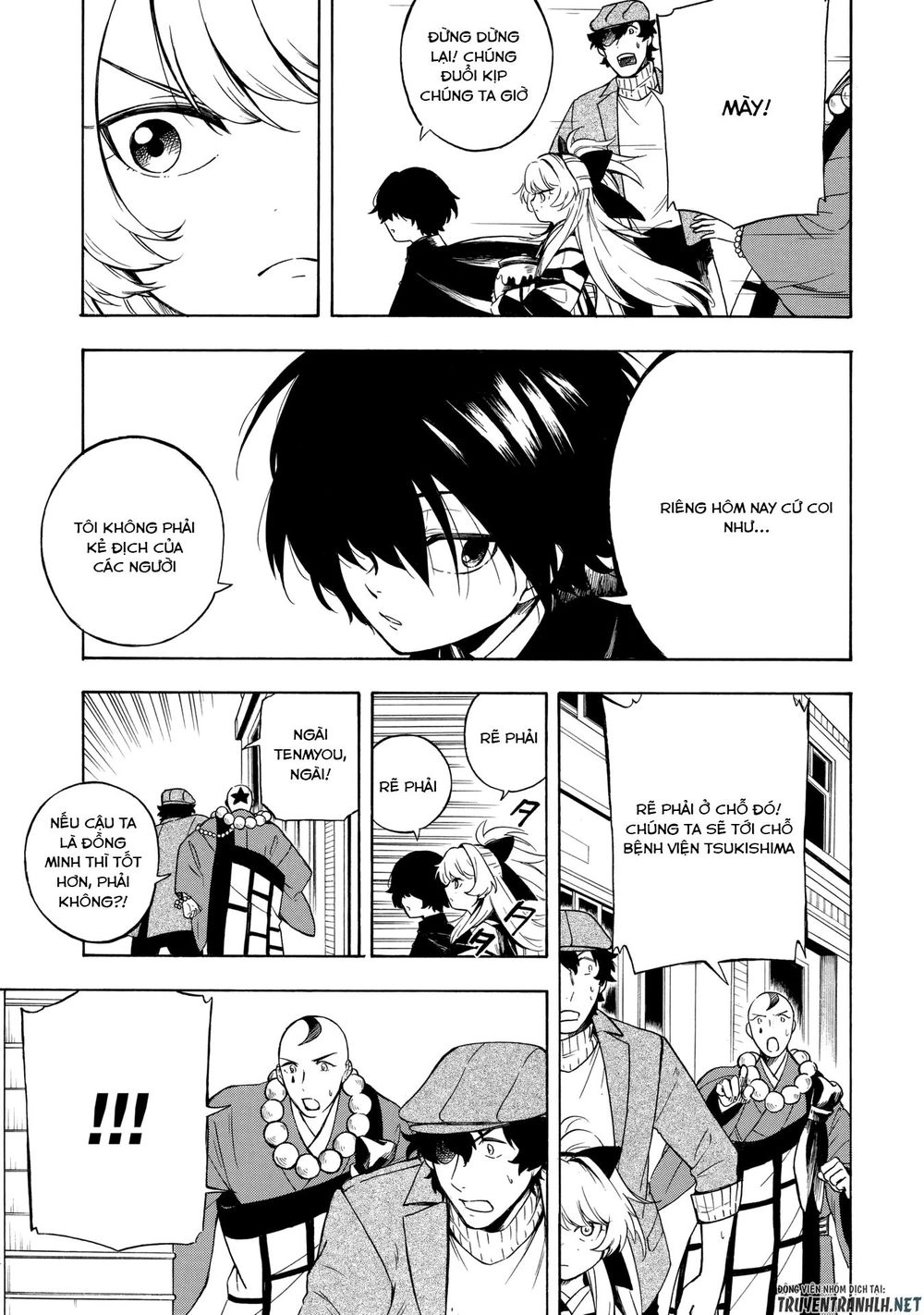 Mouryou Shoujo Chapter 6 - 22