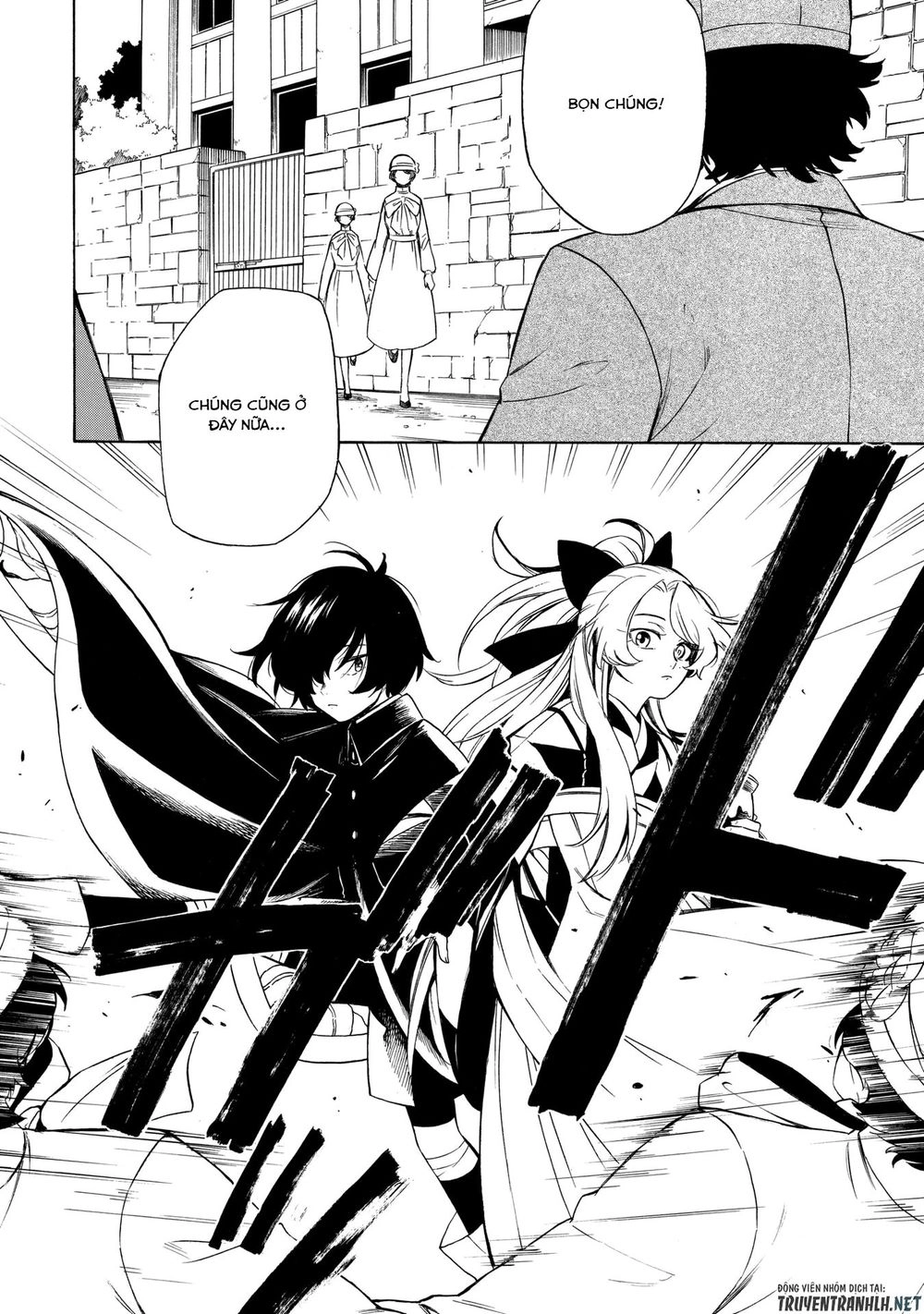 Mouryou Shoujo Chapter 6 - 23