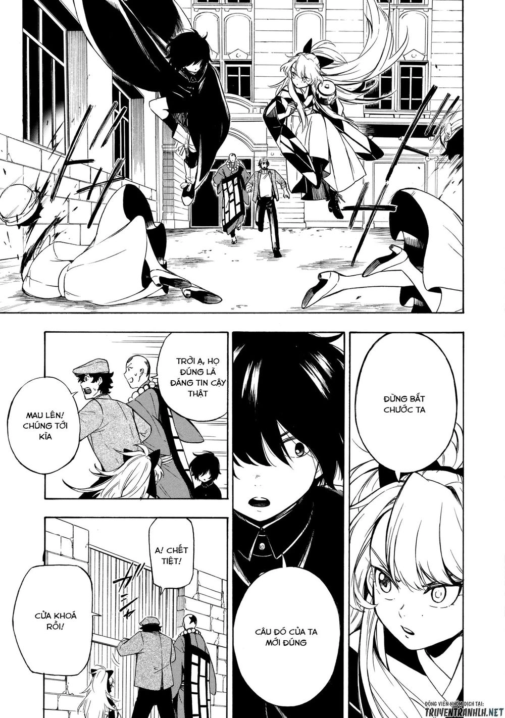 Mouryou Shoujo Chapter 6 - 24