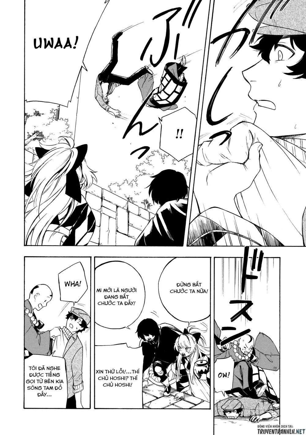 Mouryou Shoujo Chapter 6 - 25