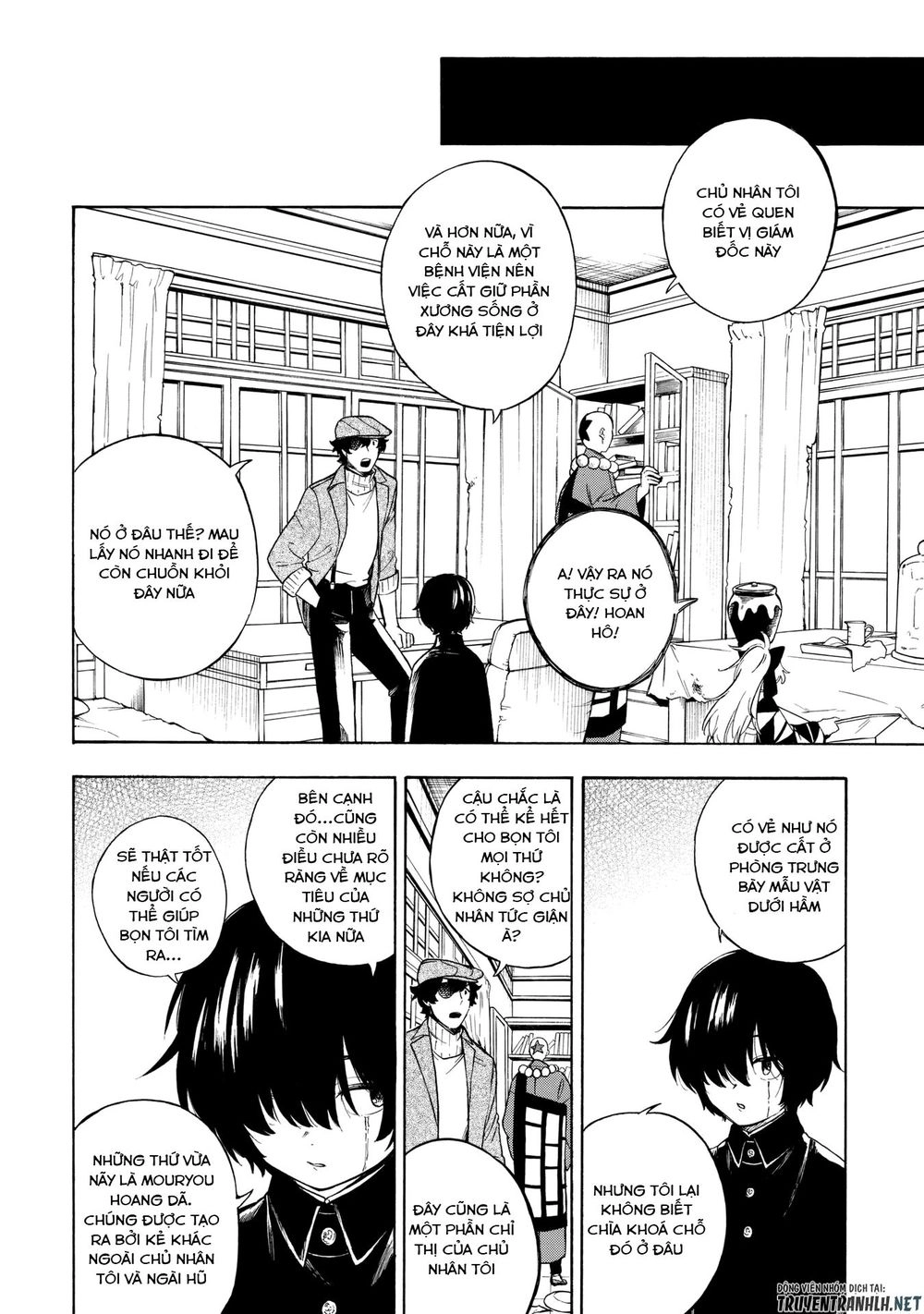 Mouryou Shoujo Chapter 6 - 27