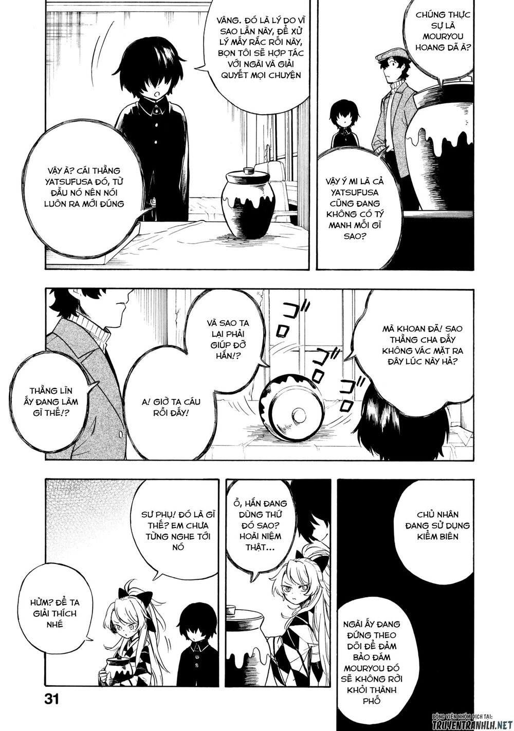 Mouryou Shoujo Chapter 6 - 28