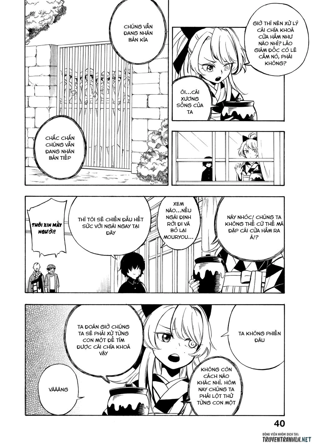 Mouryou Shoujo Chapter 7 - 7