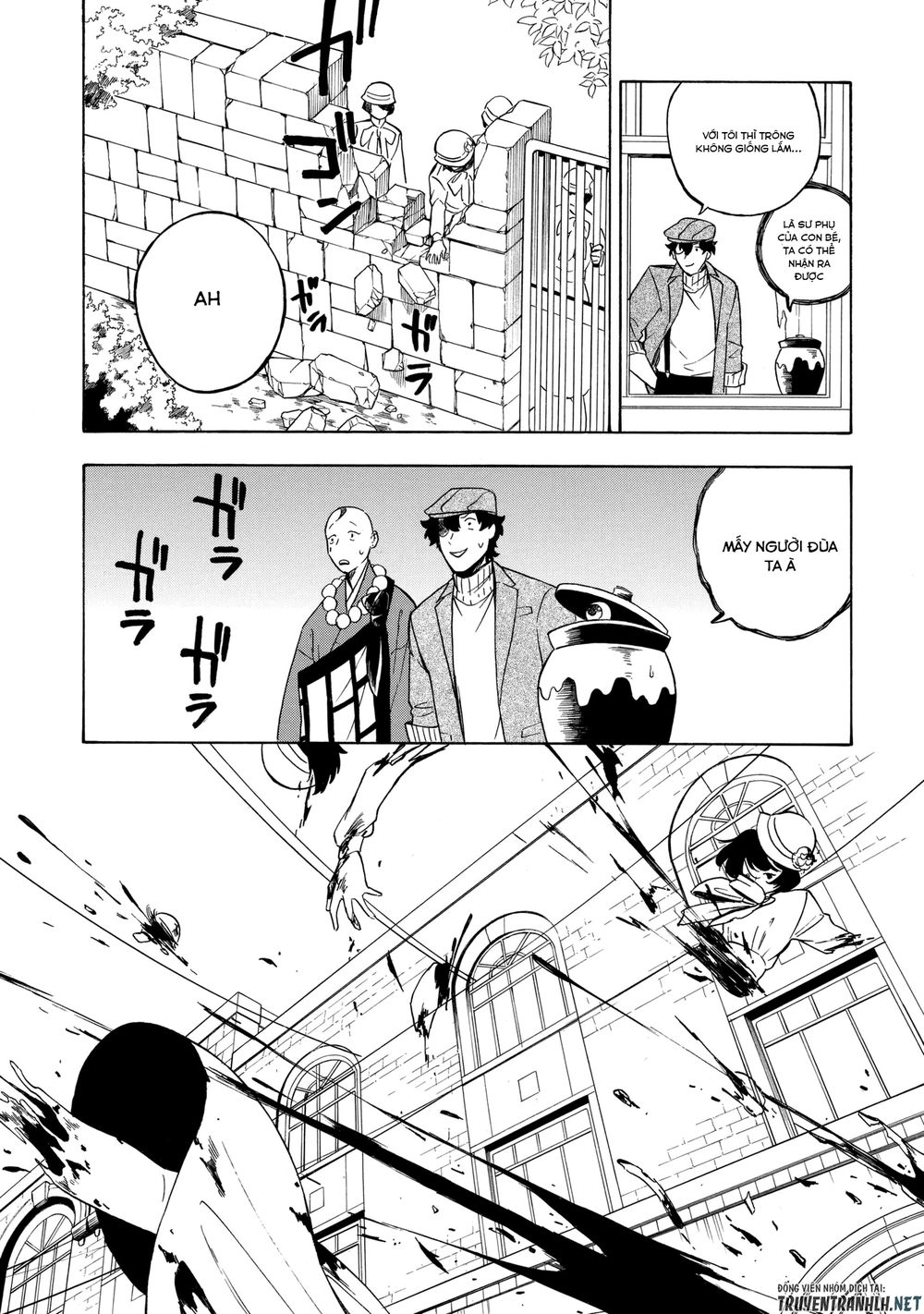 Mouryou Shoujo Chapter 7 - 12