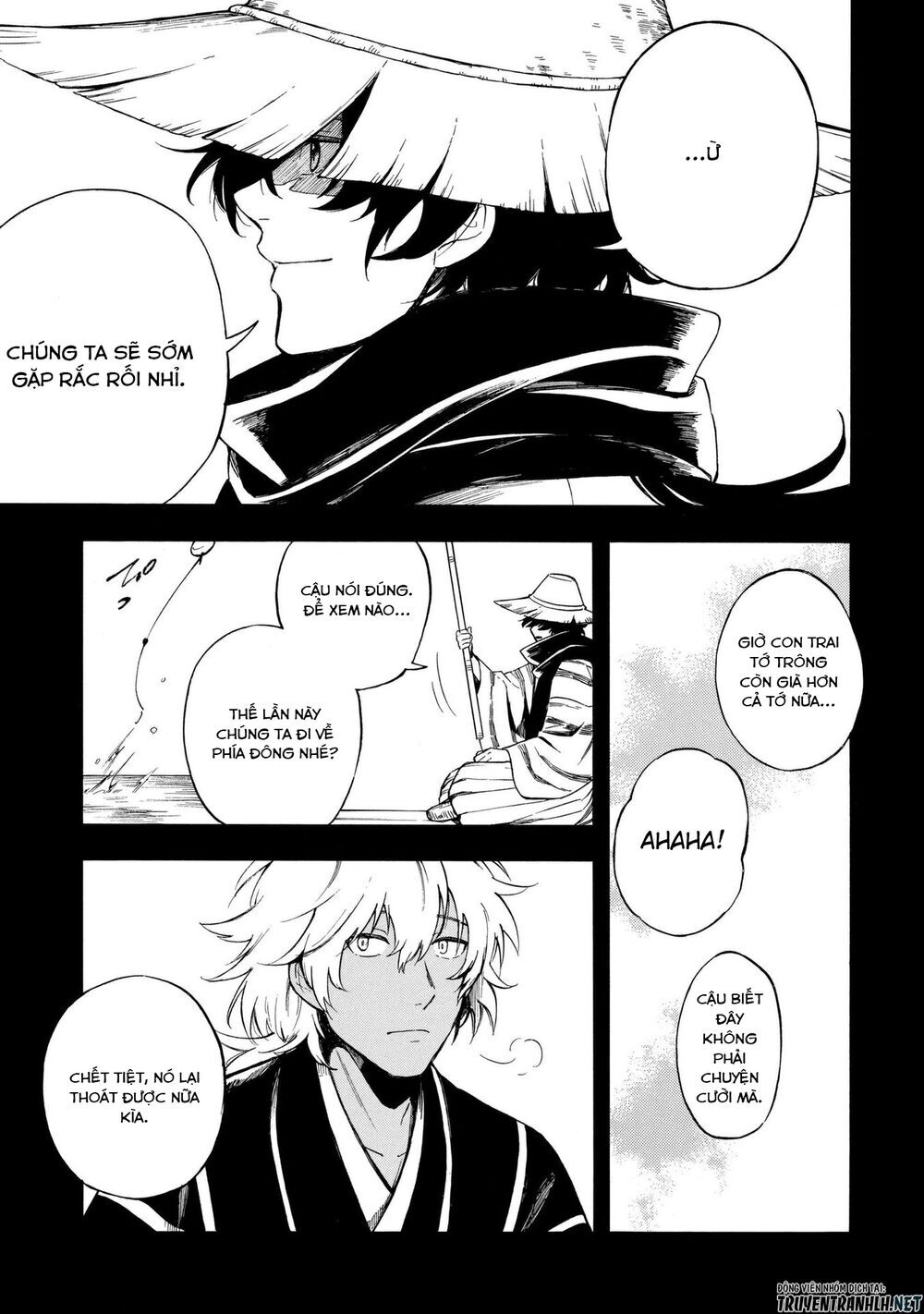 Mouryou Shoujo Chapter 9 - 19