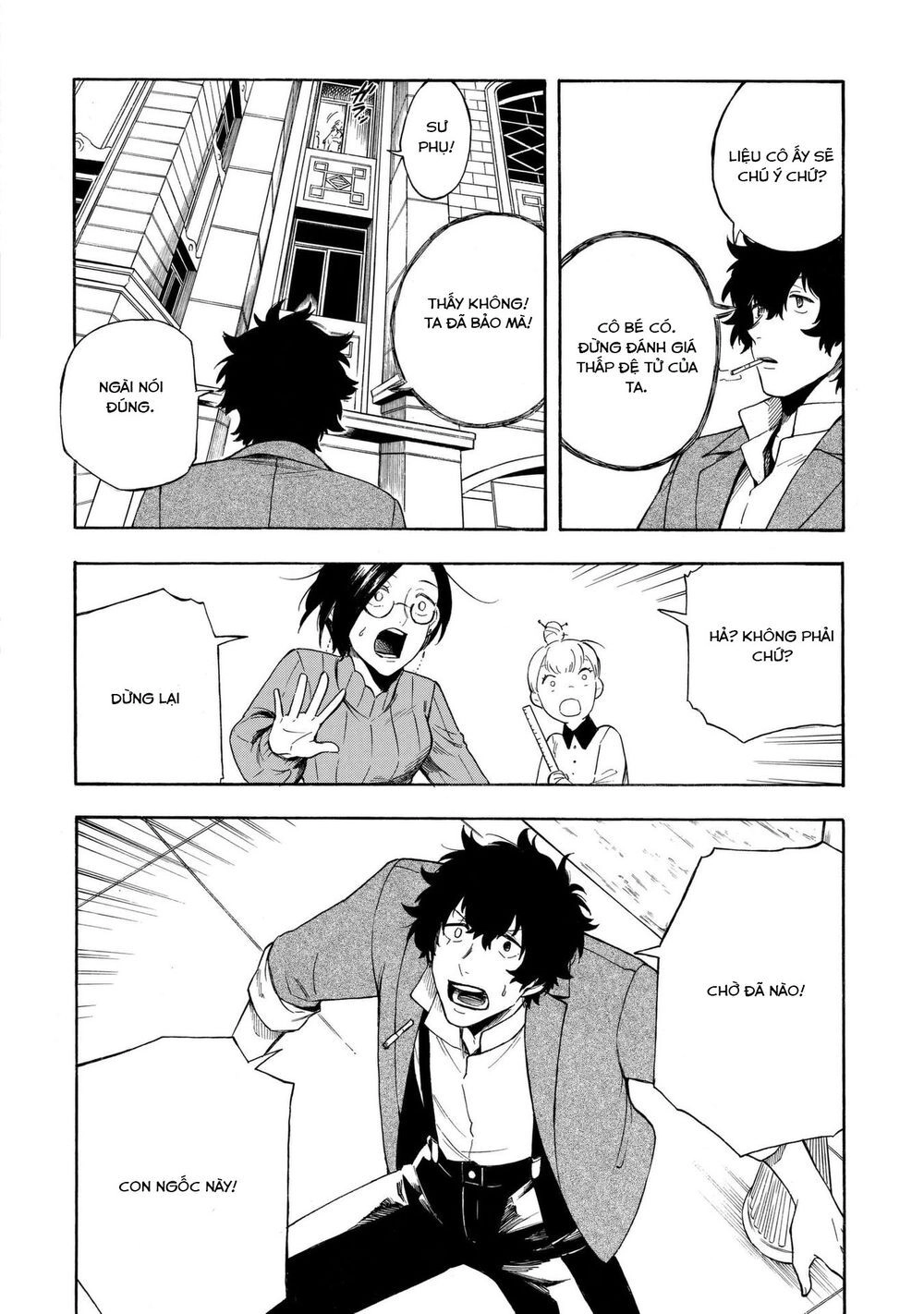 Mouryou Shoujo Chapter 11 - 10