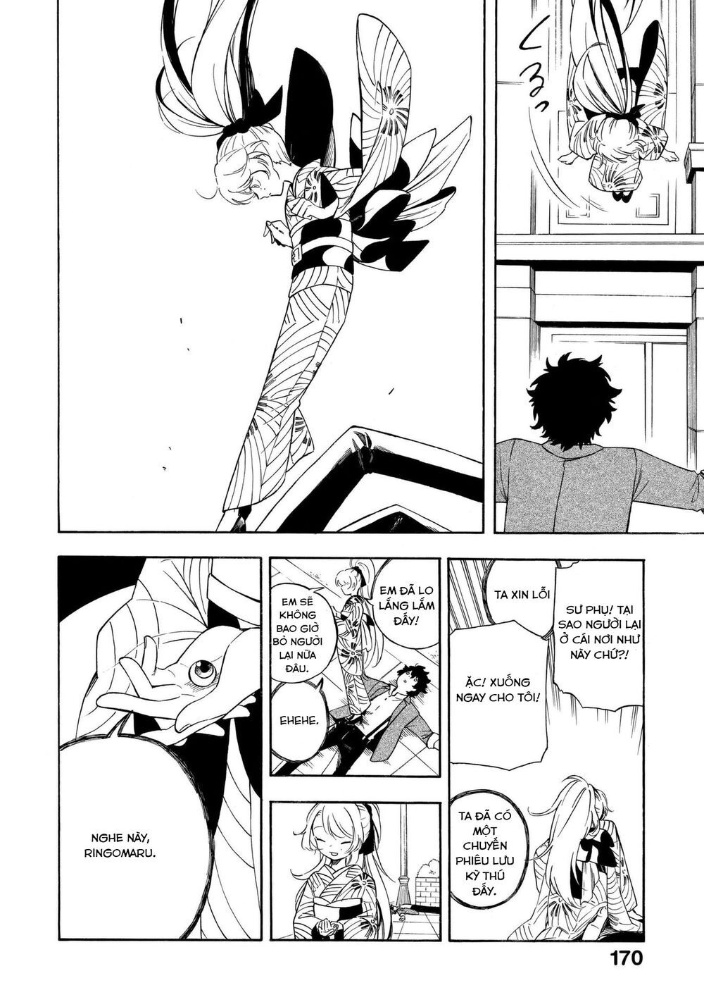 Mouryou Shoujo Chapter 11 - 12