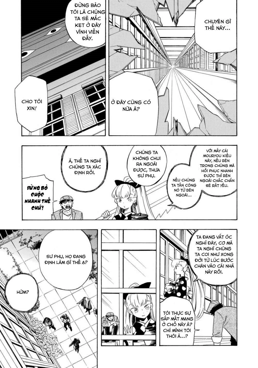 Mouryou Shoujo Chapter 12 - 19