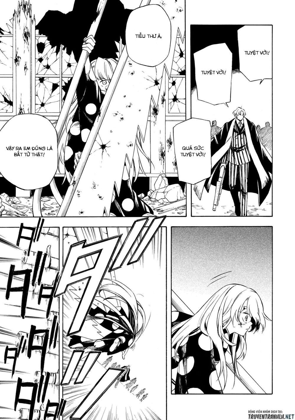 Mouryou Shoujo Chapter 13 - 4