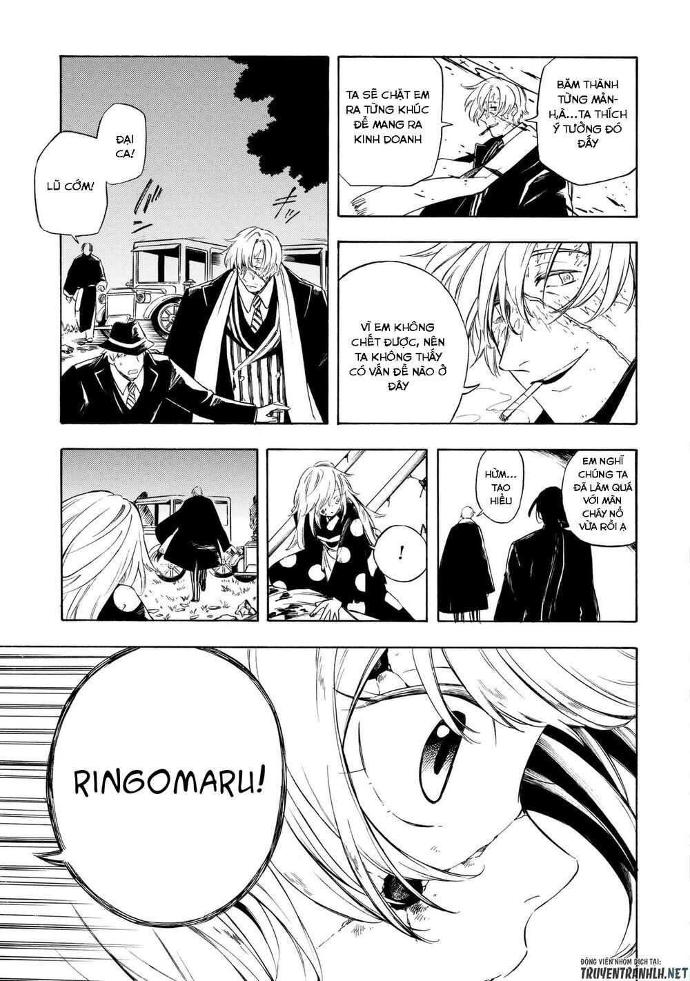 Mouryou Shoujo Chapter 13 - 6