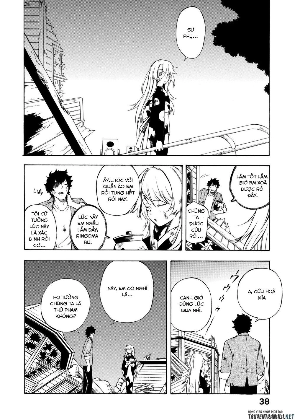 Mouryou Shoujo Chapter 13 - 7