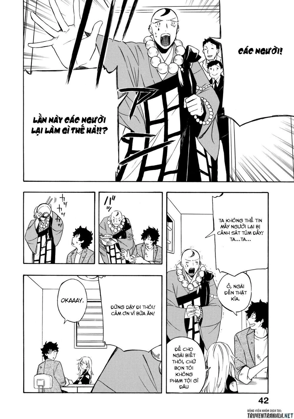 Mouryou Shoujo Chapter 13 - 11