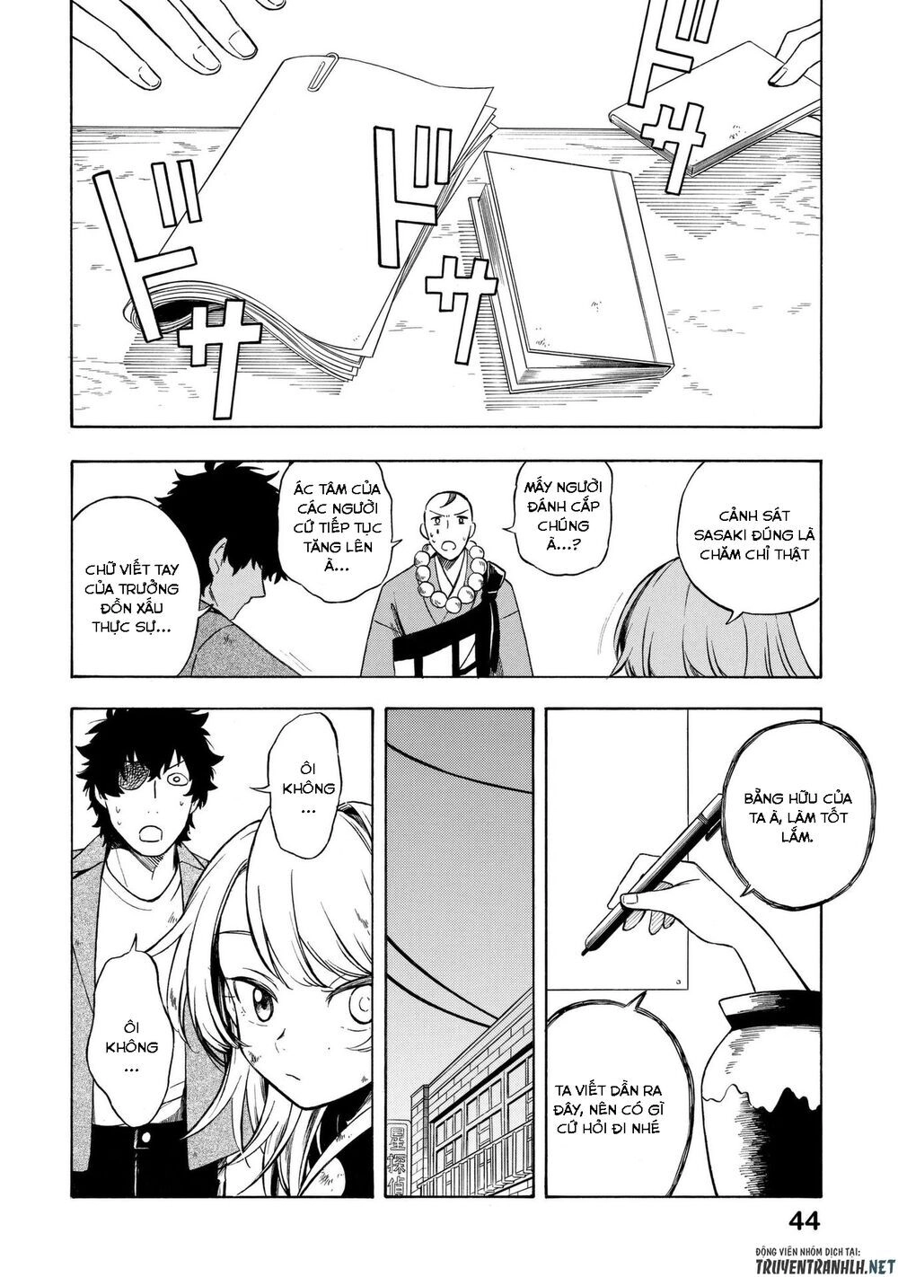 Mouryou Shoujo Chapter 13 - 13