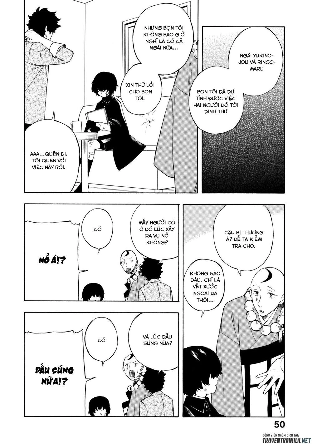 Mouryou Shoujo Chapter 13 - 19