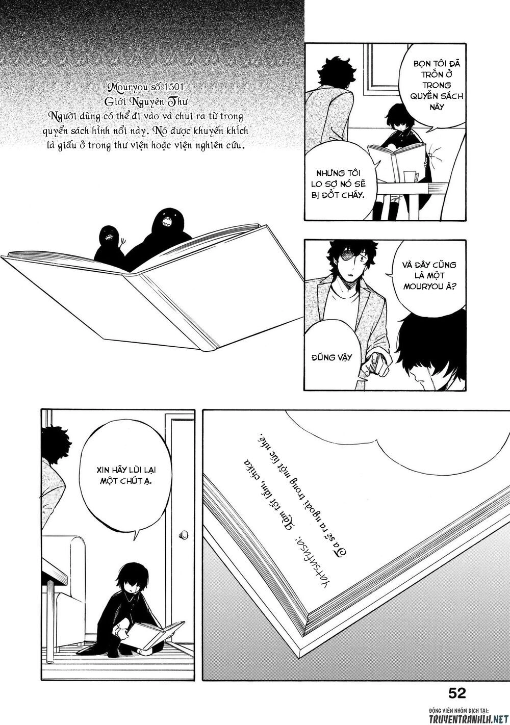 Mouryou Shoujo Chapter 13 - 21