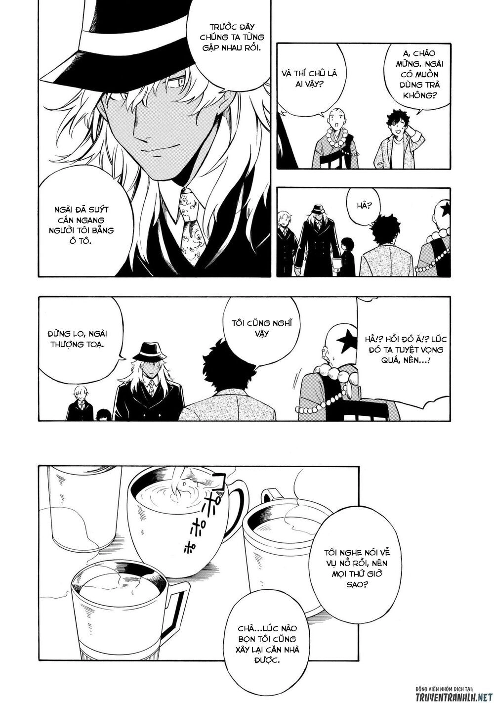 Mouryou Shoujo Chapter 13 - 23