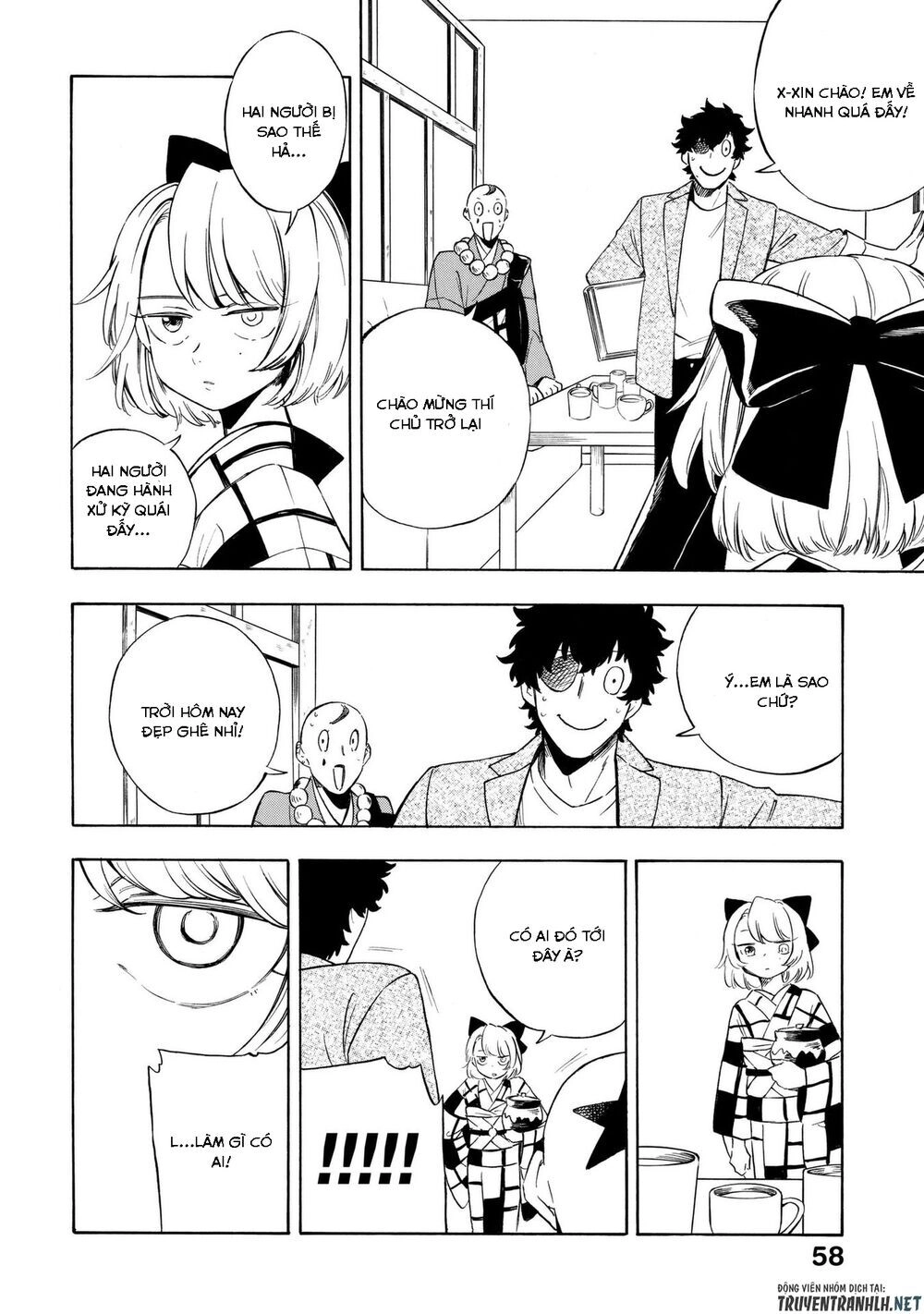 Mouryou Shoujo Chapter 13 - 27