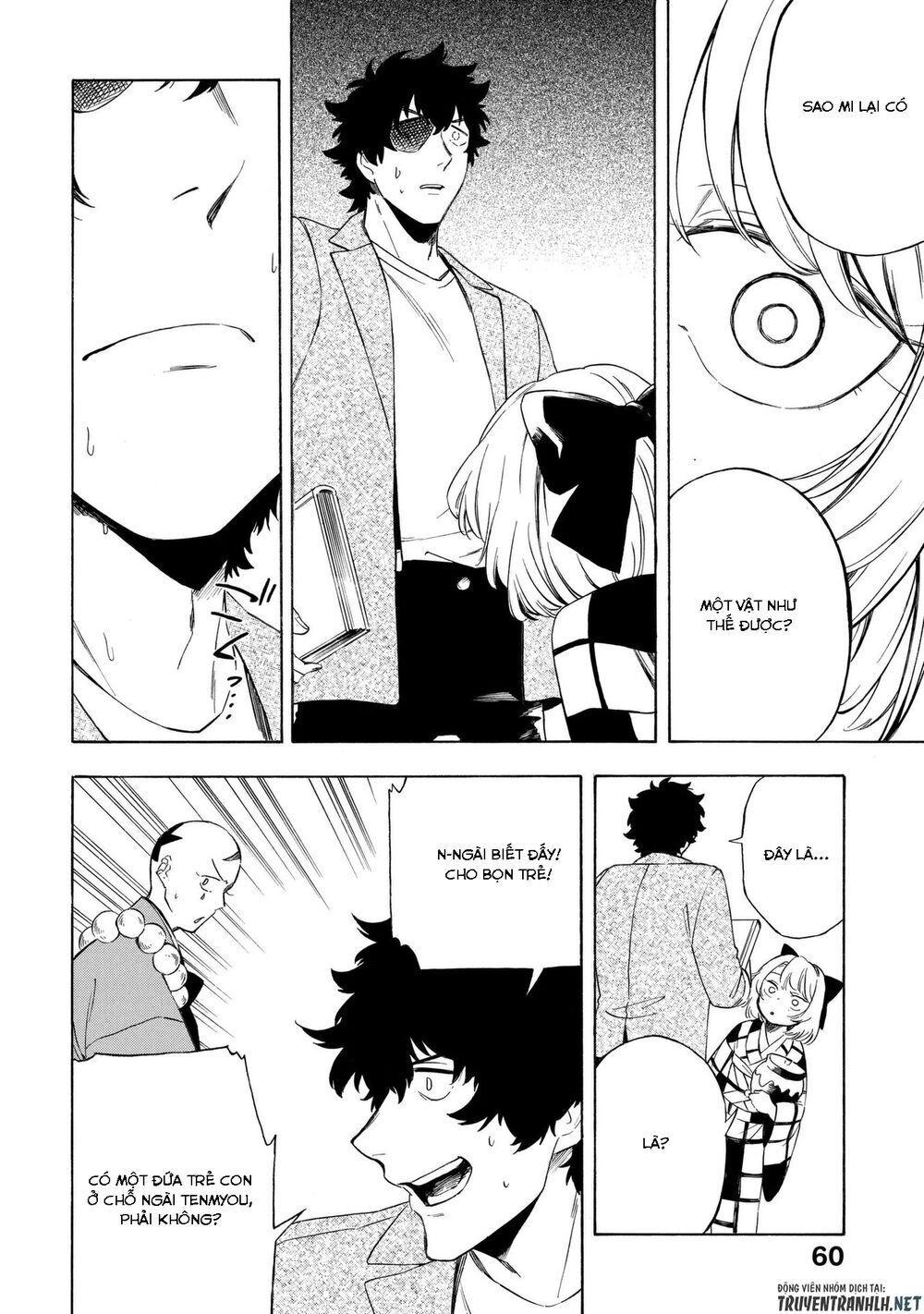 Mouryou Shoujo Chapter 13 - 29