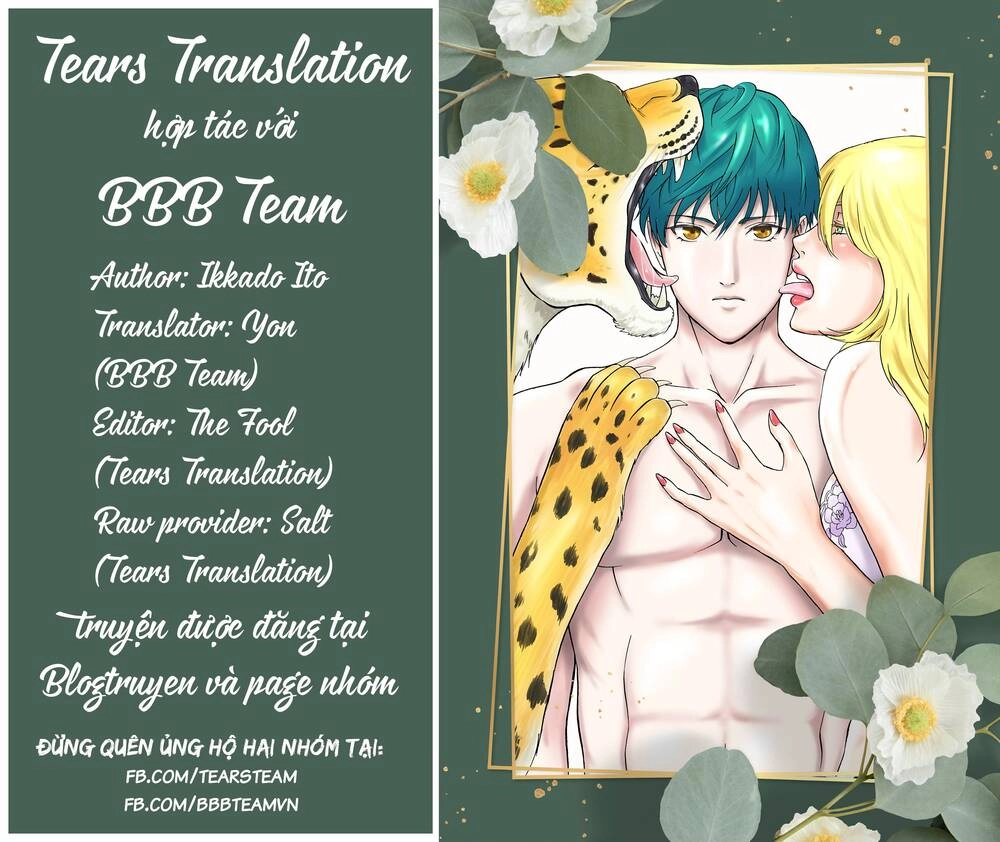 Tôi Không Phải Miếng Mồi Ngon Của Mấy Người! Chapter 1 - 1