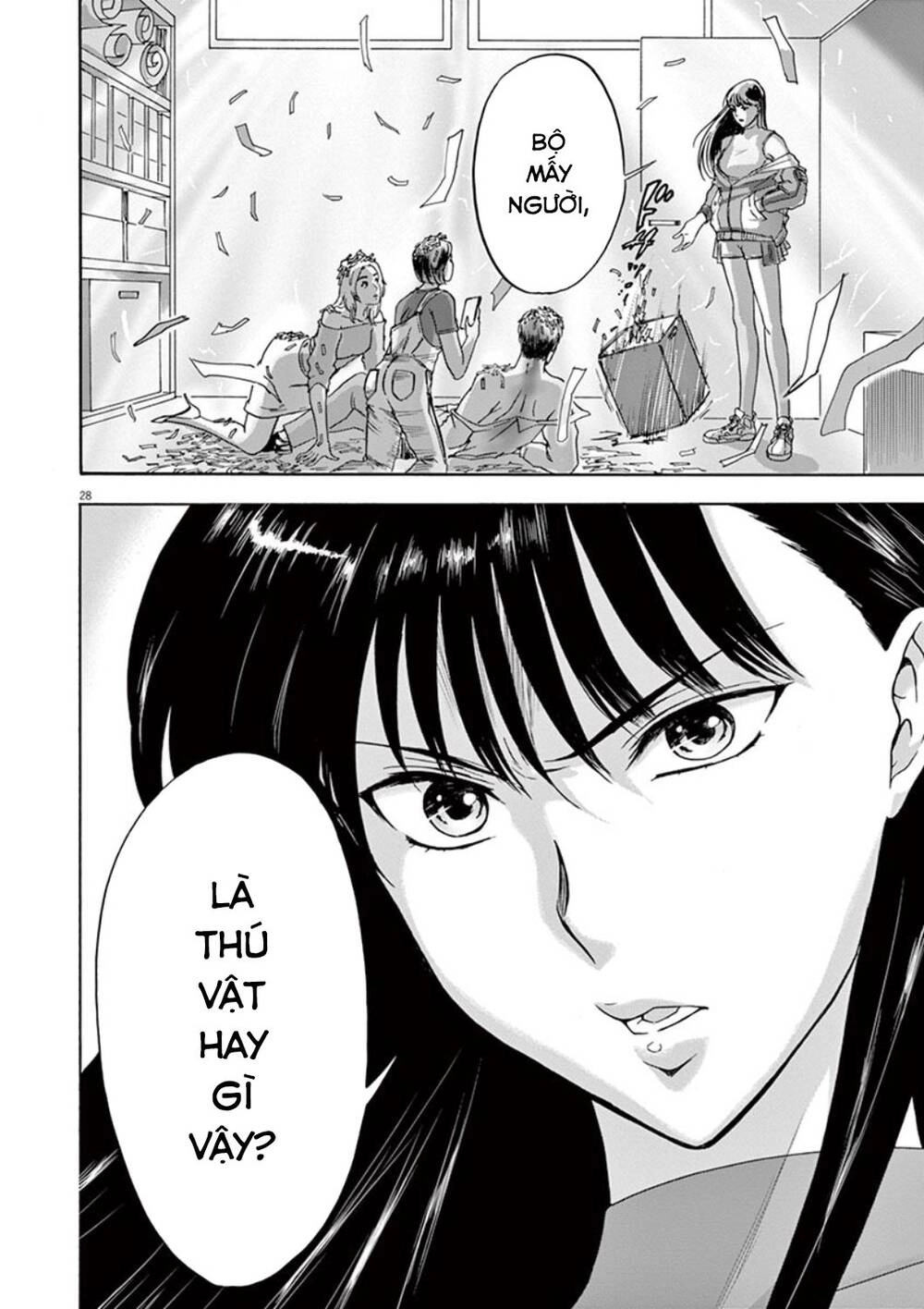 Tôi Không Phải Miếng Mồi Ngon Của Mấy Người! Chapter 1 - 32