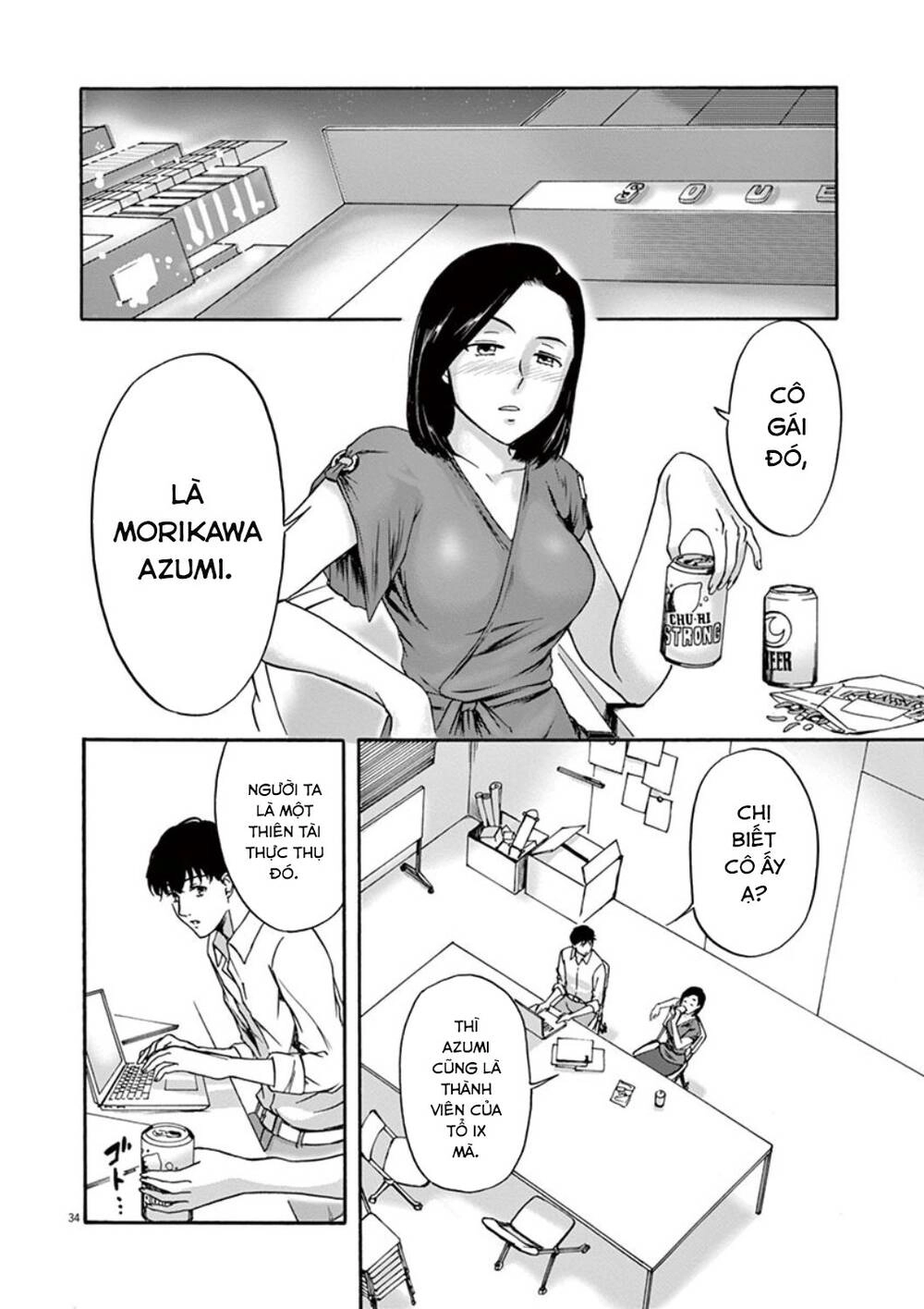 Tôi Không Phải Miếng Mồi Ngon Của Mấy Người! Chapter 1 - 38