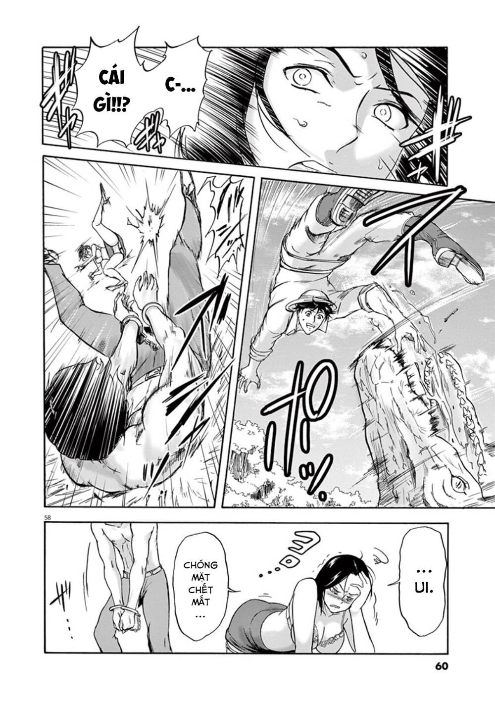 Tôi Không Phải Miếng Mồi Ngon Của Mấy Người! Chapter 1 - 62