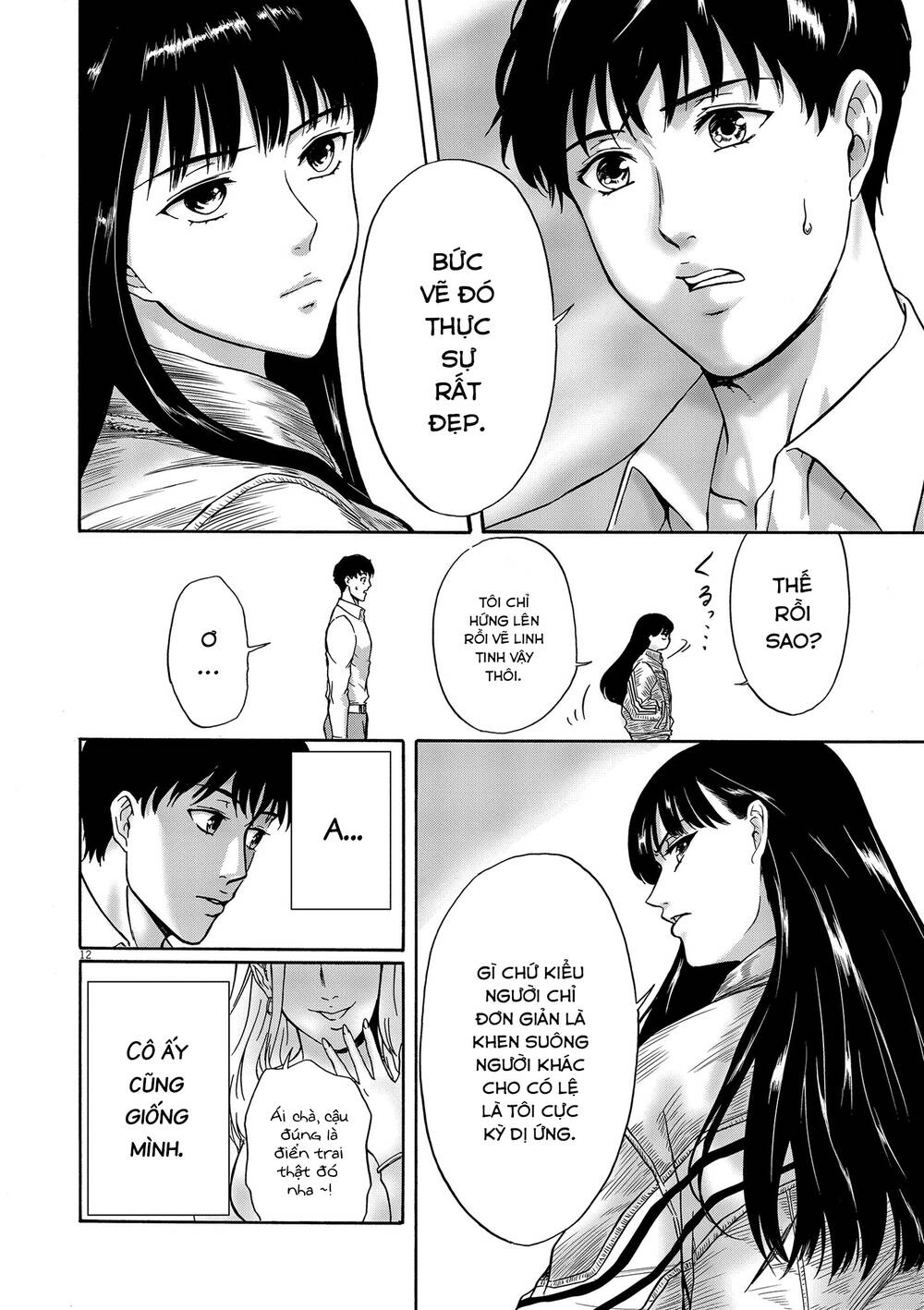 Tôi Không Phải Miếng Mồi Ngon Của Mấy Người! Chapter 2 - 14