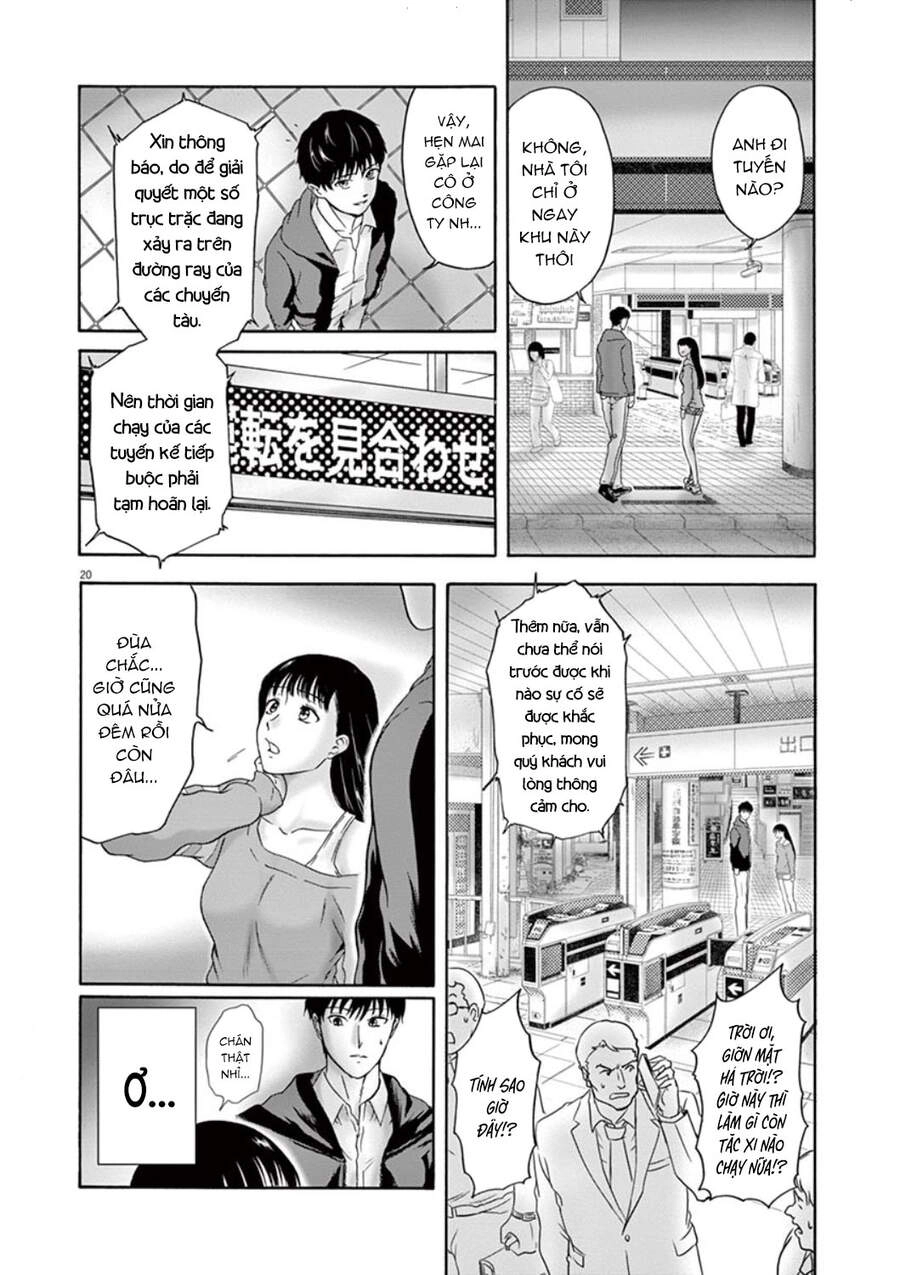 Tôi Không Phải Miếng Mồi Ngon Của Mấy Người! Chapter 4 - 22