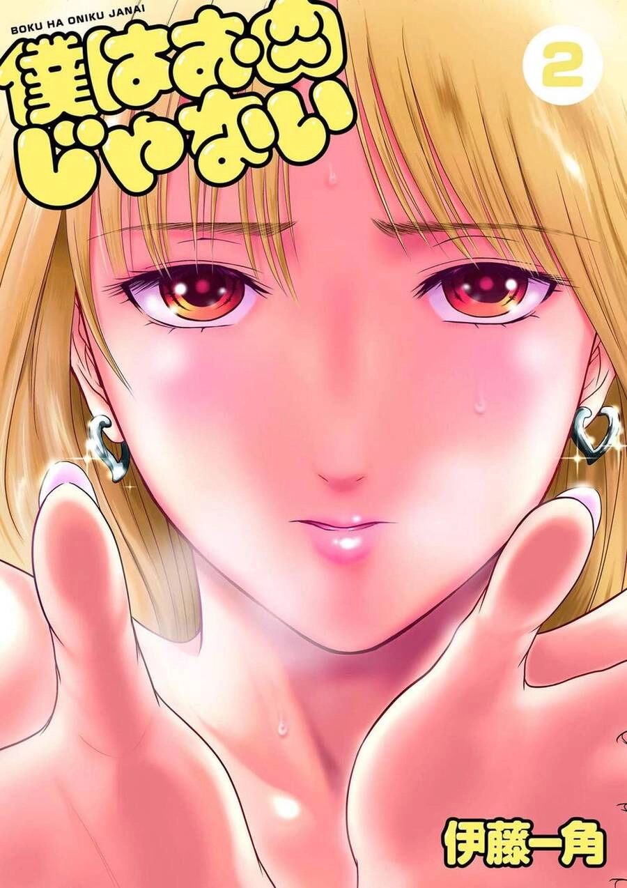 Tôi Không Phải Miếng Mồi Ngon Của Mấy Người! Chapter 5 - 2