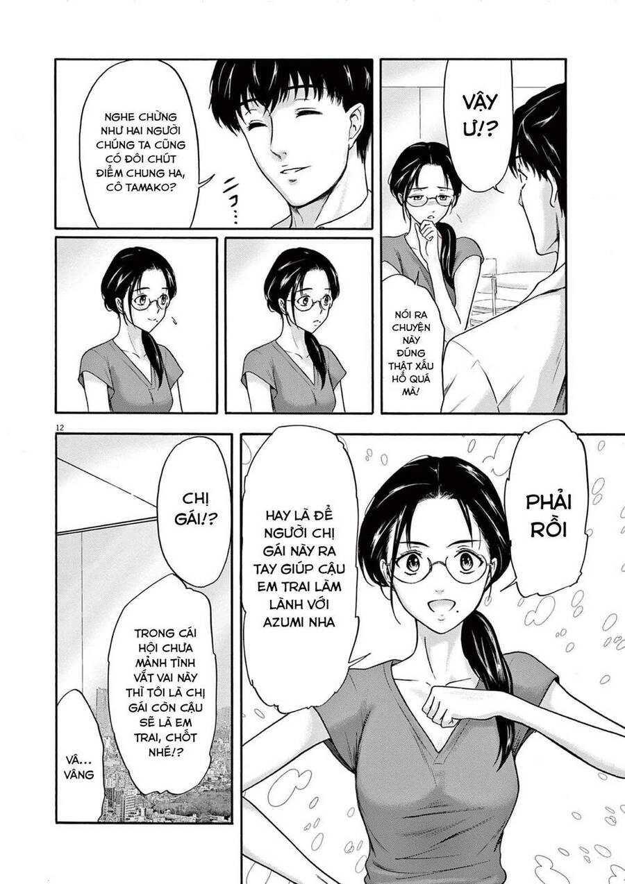 Tôi Không Phải Miếng Mồi Ngon Của Mấy Người! Chapter 5 - 16