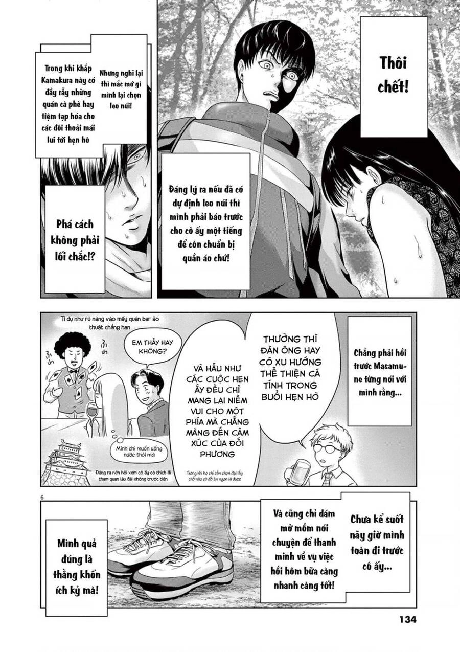 Tôi Không Phải Miếng Mồi Ngon Của Mấy Người! Chapter 9 - 6