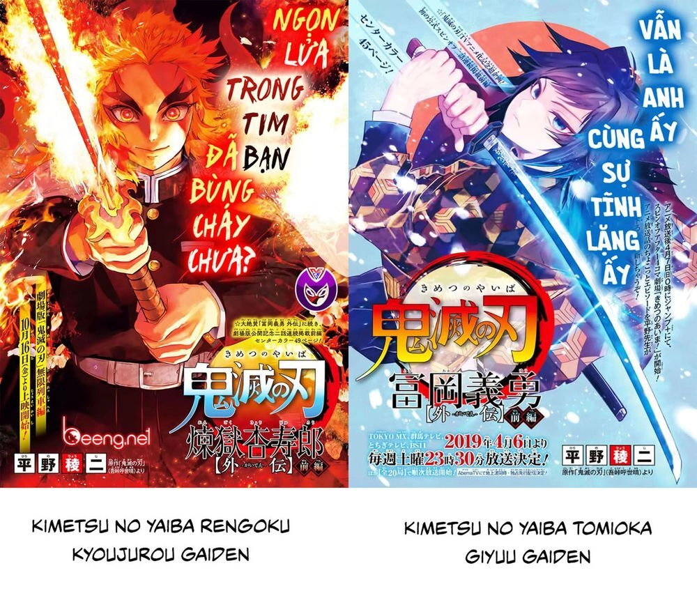 Diệt Quỷ Thần Quyền Chapter 3 - 18