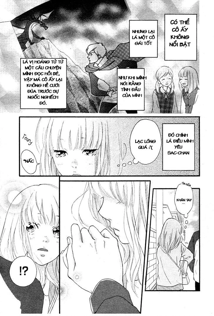 Omoi, Omoware, Furi, Furare Chapter 1 - 6