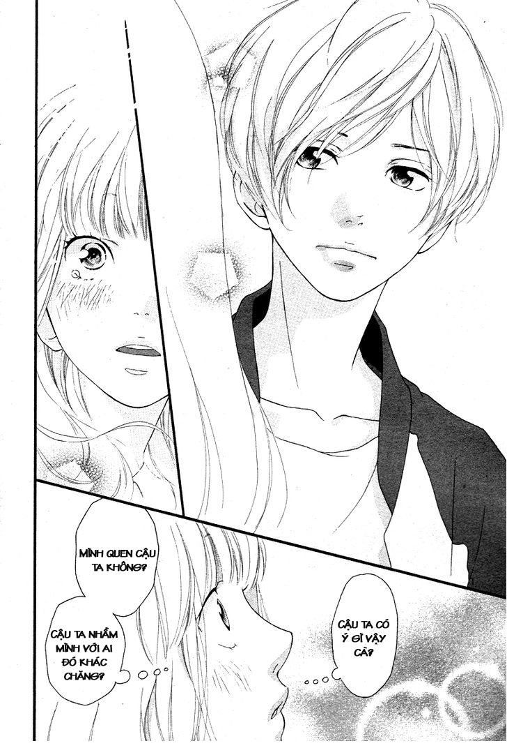 Omoi, Omoware, Furi, Furare Chapter 1 - 7