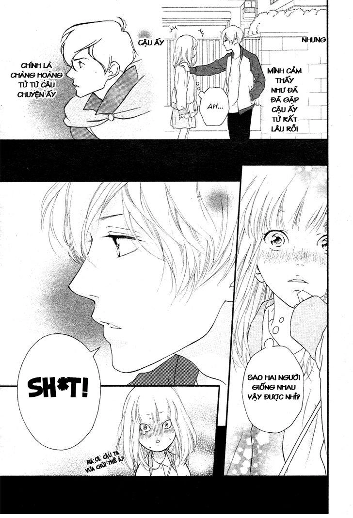 Omoi, Omoware, Furi, Furare Chapter 1 - 8