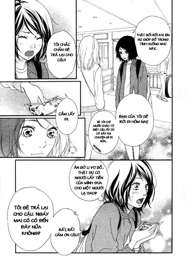 Omoi, Omoware, Furi, Furare Chapter 1 - 12