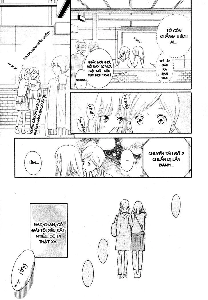 Omoi, Omoware, Furi, Furare Chapter 1 - 16