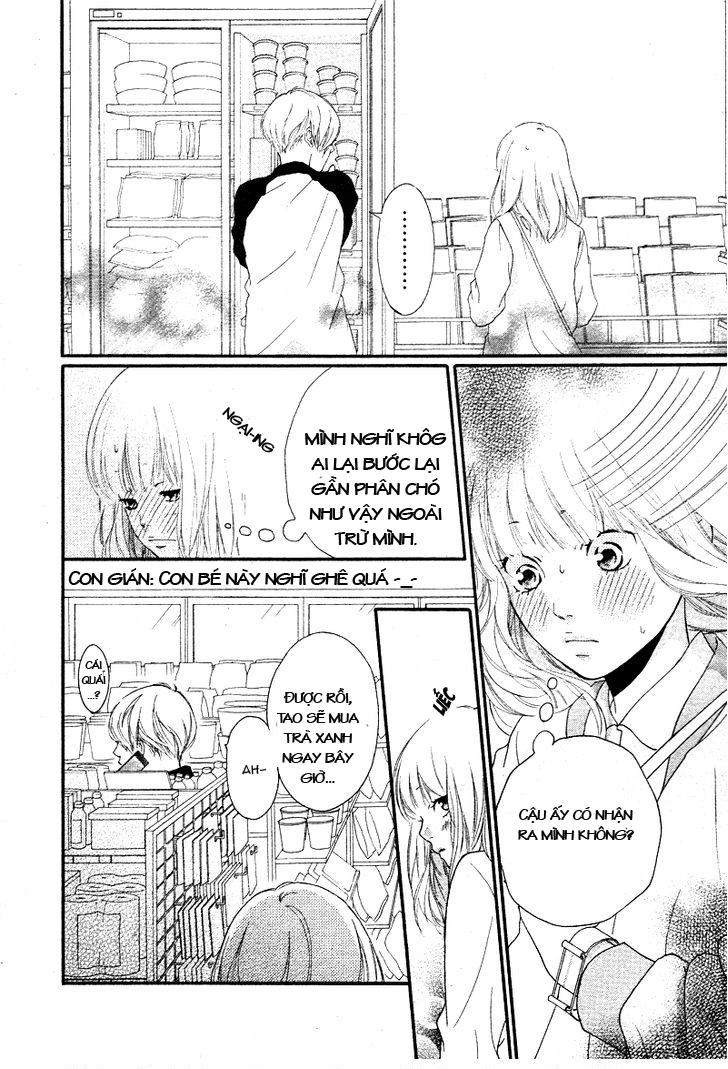 Omoi, Omoware, Furi, Furare Chapter 1 - 19