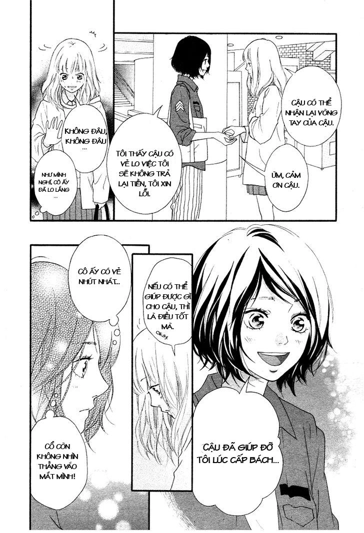 Omoi, Omoware, Furi, Furare Chapter 1 - 21